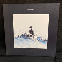 Load image into Gallery viewer, JINSANG ‎- SOLITUDE LP (USED, RSD)
