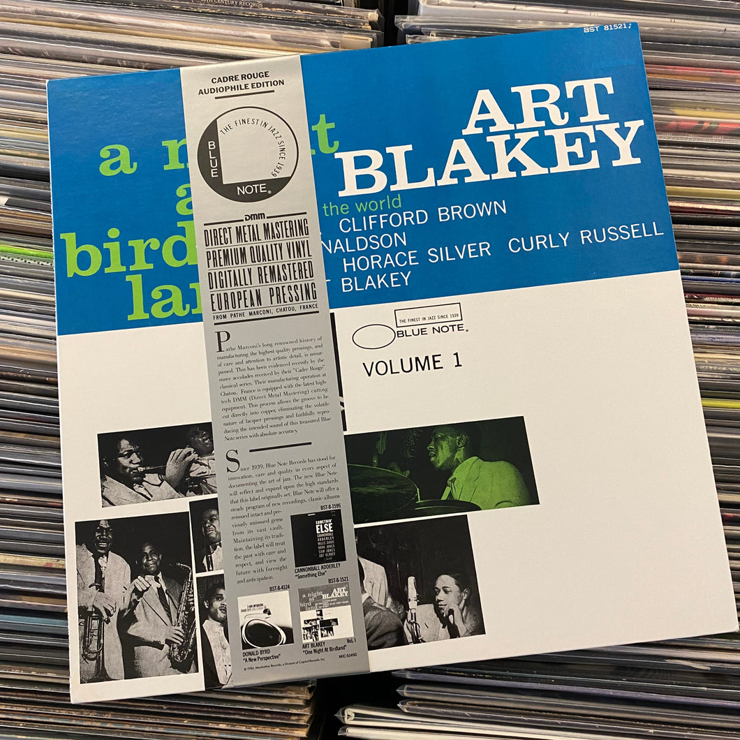 BLAKEY, ART QUINTET – A NIGHT AT BIRDLAND, VOLUME 1 LP (USED, '85)