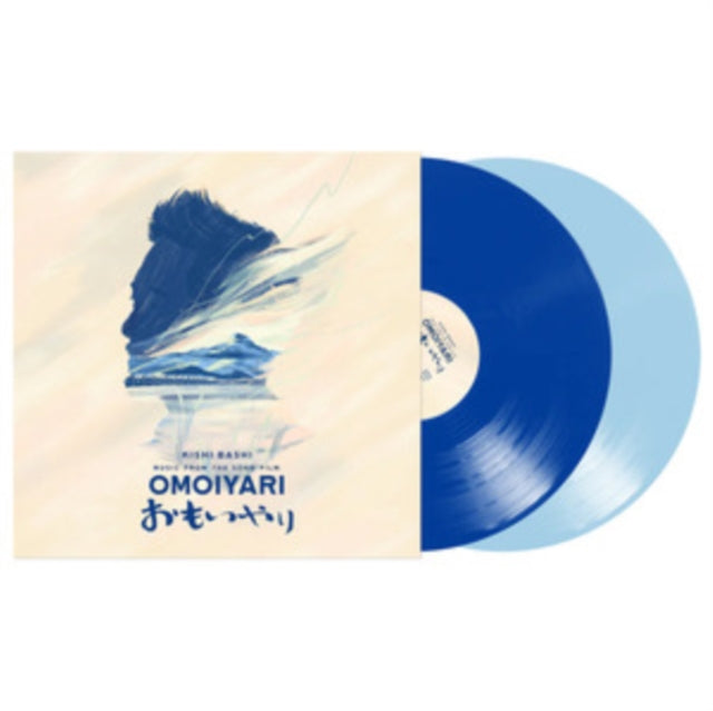 KISHI BASHI - MUSIC FROM THE SONG FILM: OMOIYARI 2XLP