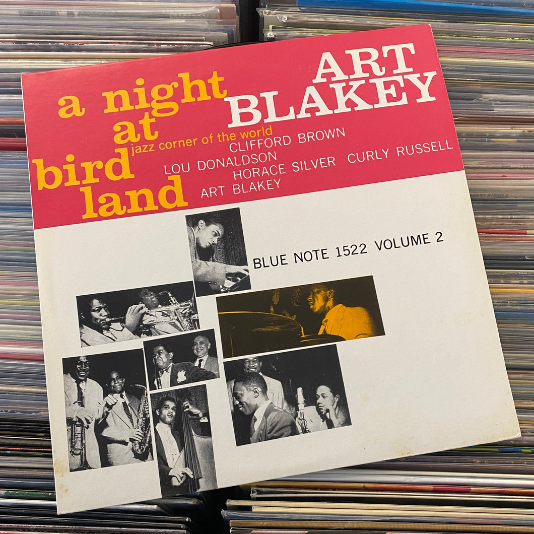 BLAKEY, ART QUINTET ‎– A NIGHT AT BIRDLAND VOLUME 2 LP (USED, '82 FRANCE)