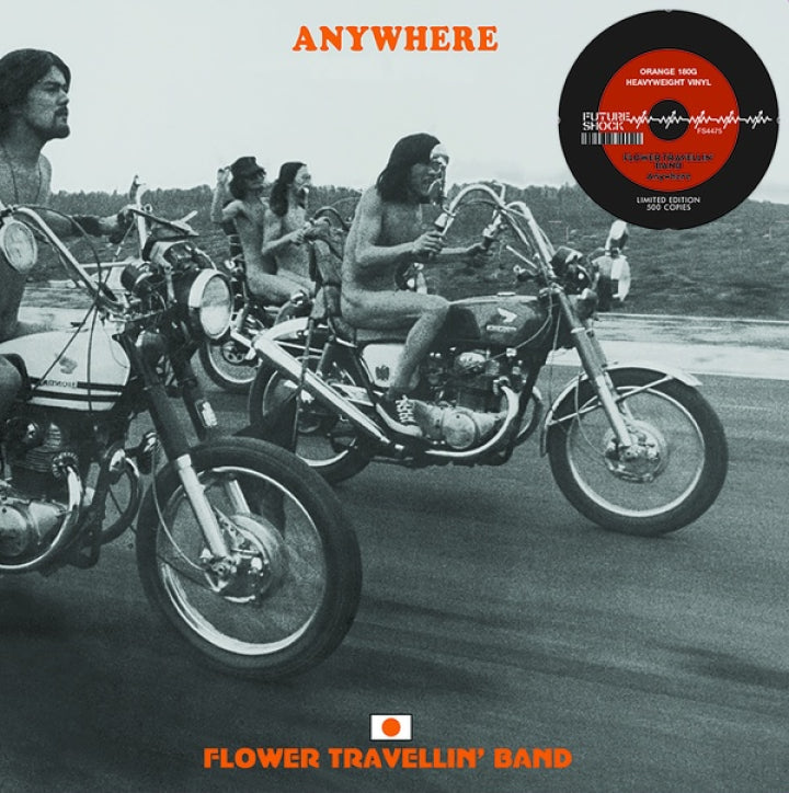 FLOWER TRAVELLIN' BAND - ANYWHERE LP