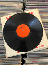 Load image into Gallery viewer, LUCIFER&#39;S FRIEND - S.T LP (USED, &#39;73)
