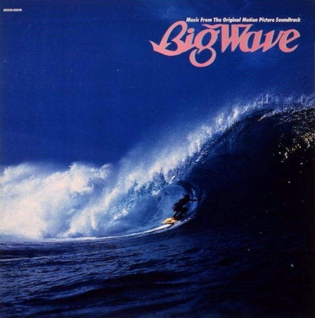 YAMASHITA, TATSURO - BIG WAVE LP