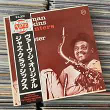 Load image into Gallery viewer, HAWKINS, COLEMAN &amp; BEN WEBSTER – COLEMAN HAWKINS ENCOUNTERS BEN WEBSTER LP (USED, &#39;81 JAPAN)
