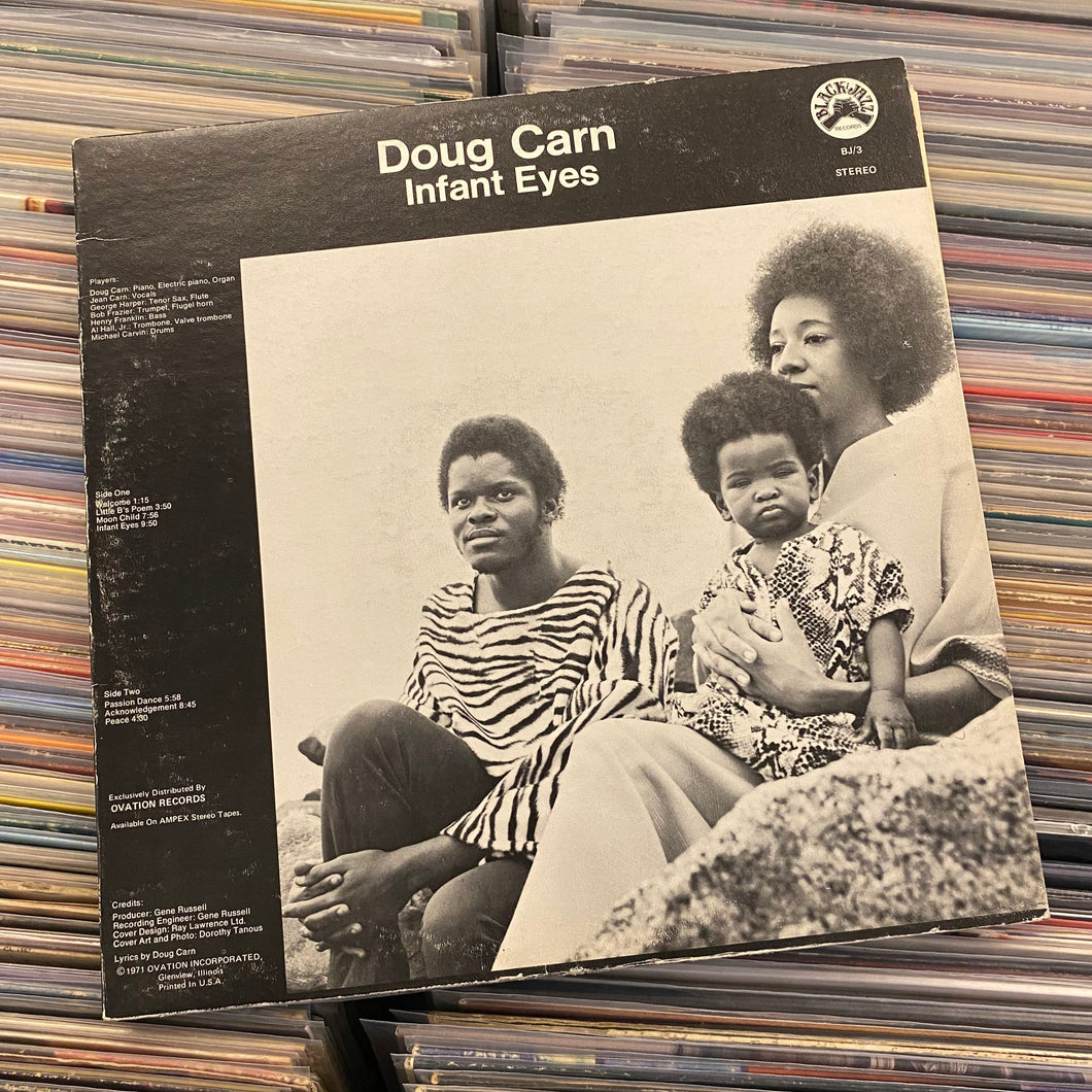 CARN, DOUG ‎– INFANT EYES LP (USED, '71)