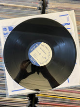 Load image into Gallery viewer, SHORTER, WAYNE – JUJU LP (USED, '85 REPRESS)
