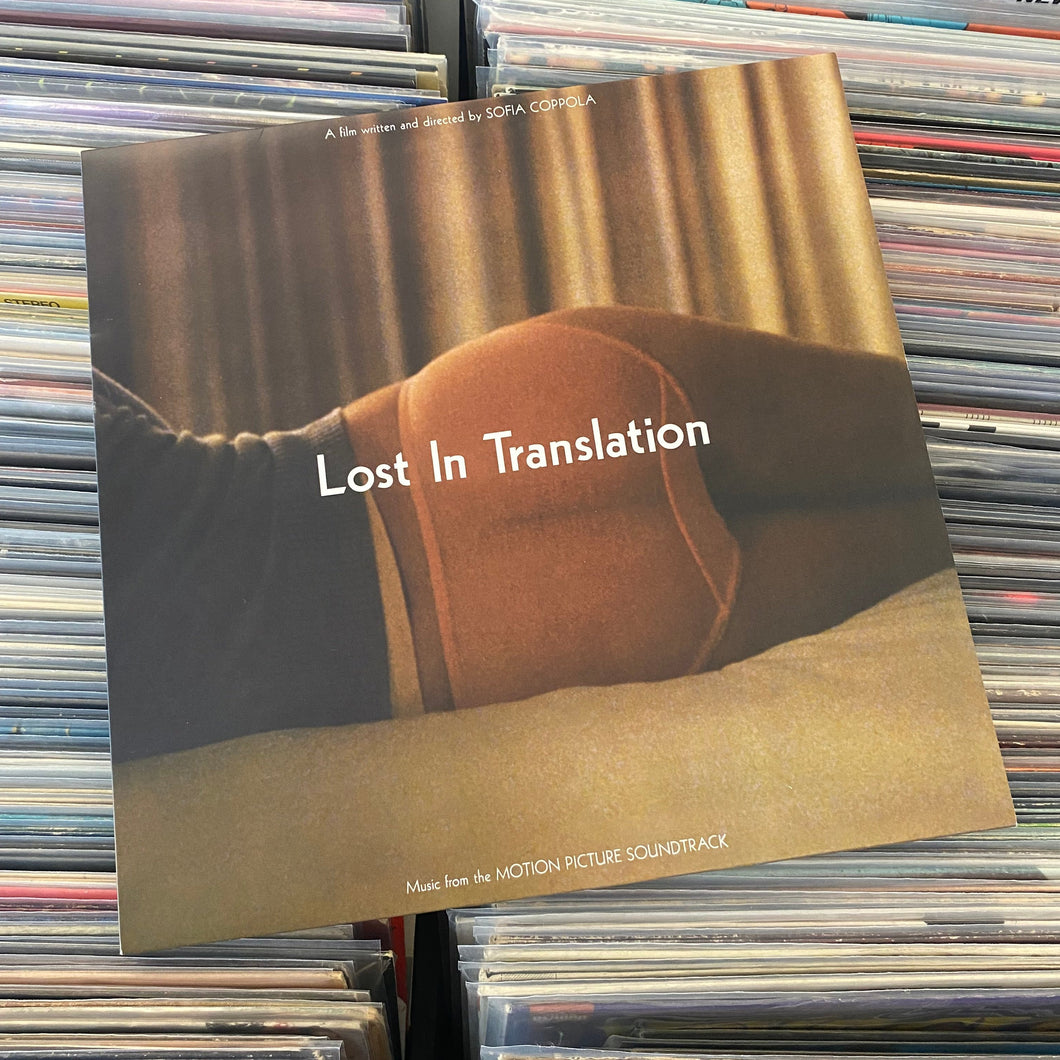 V/A - LOST IN TRANSLATION SOUNDTRACK  (USED, 2014 WHITE VINYL)