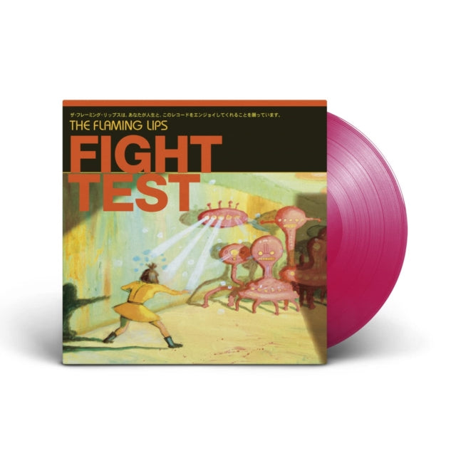 FLAMING LIPS - FIGHT TEST LP