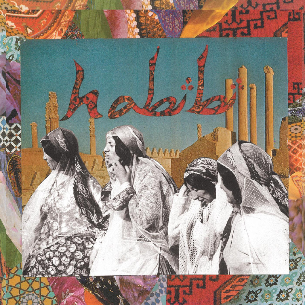 HABIBI - S/T LP + 7