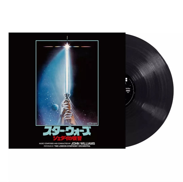 WILLIAMS, JOHN - STAR WARS: RETURN OF THE JEDI LP (JAPANESE IMPORT)