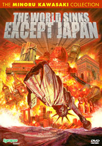 WORLD SINKS EXCEPT JAPAN, THE DVD