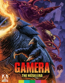 GAMERA: THE HEISEI ERA BLU-RAY BOX SET