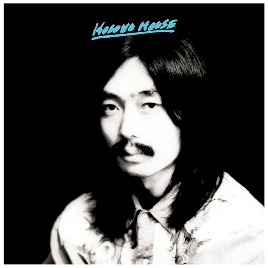 HOSONO, HARUOMI - HOSONO HOUSE LP (COLOR VINYL)