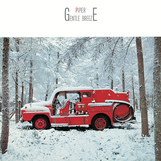 PIPER - GENTLE BREEZE (LITA 20TH ANNIVERSARY EDITION) LP