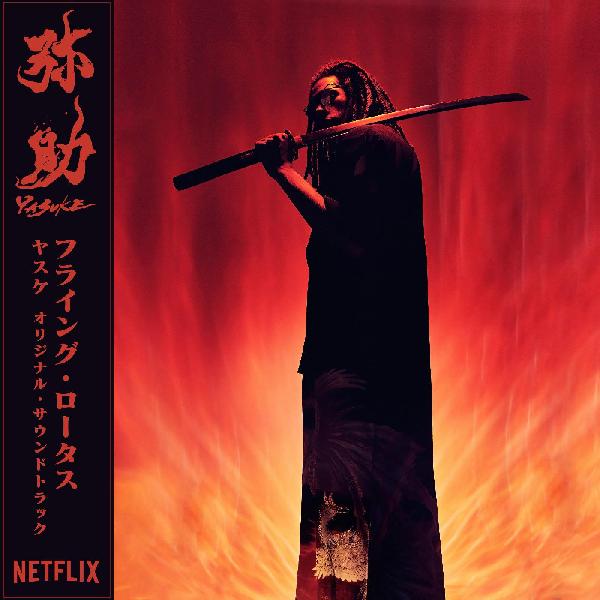 FLYING LOTUS - YASUKE LP