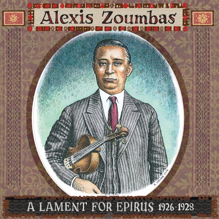 ZOUMBAS, ALEXIS - A LAMENT FOR EPIRUS LP